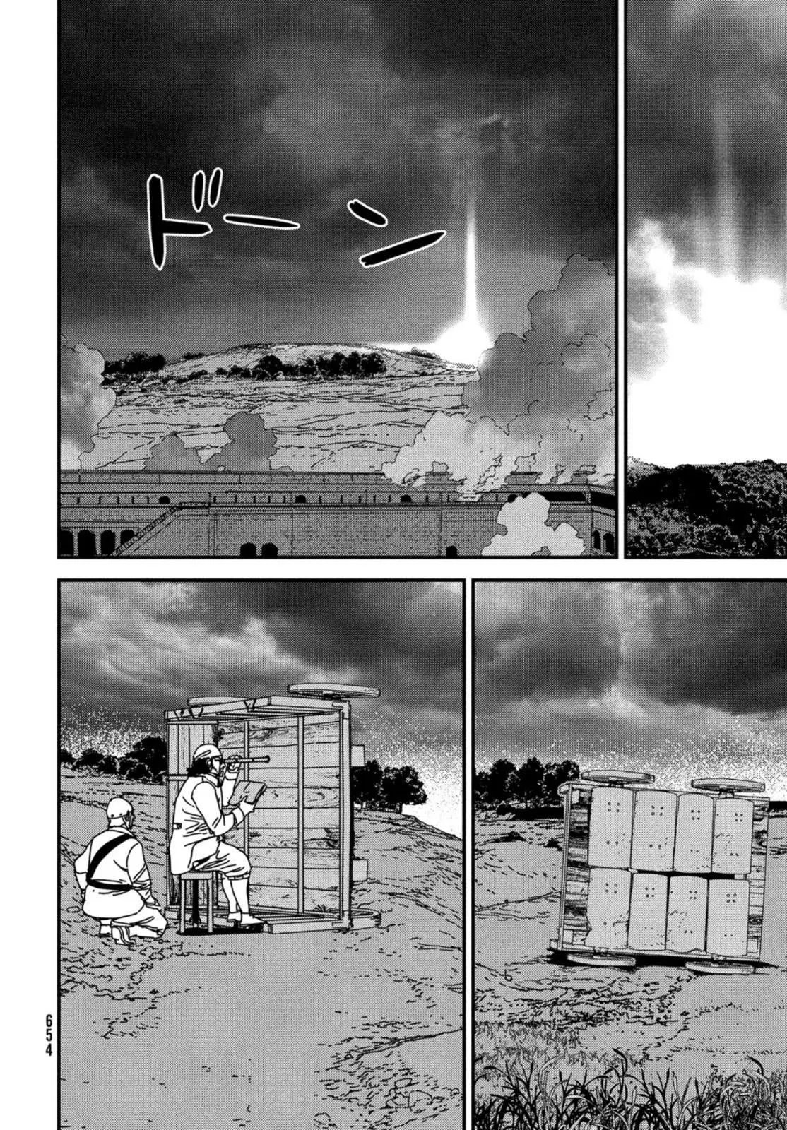 第53话