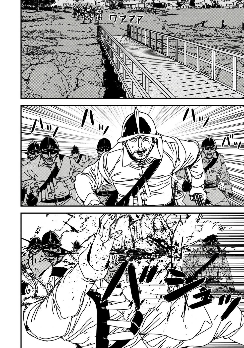 第55话机翻