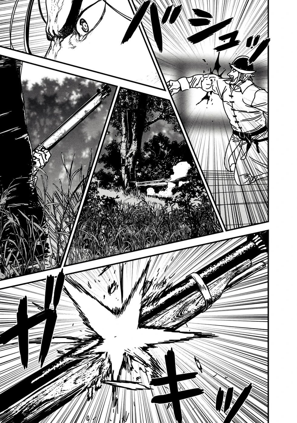 第56话机翻