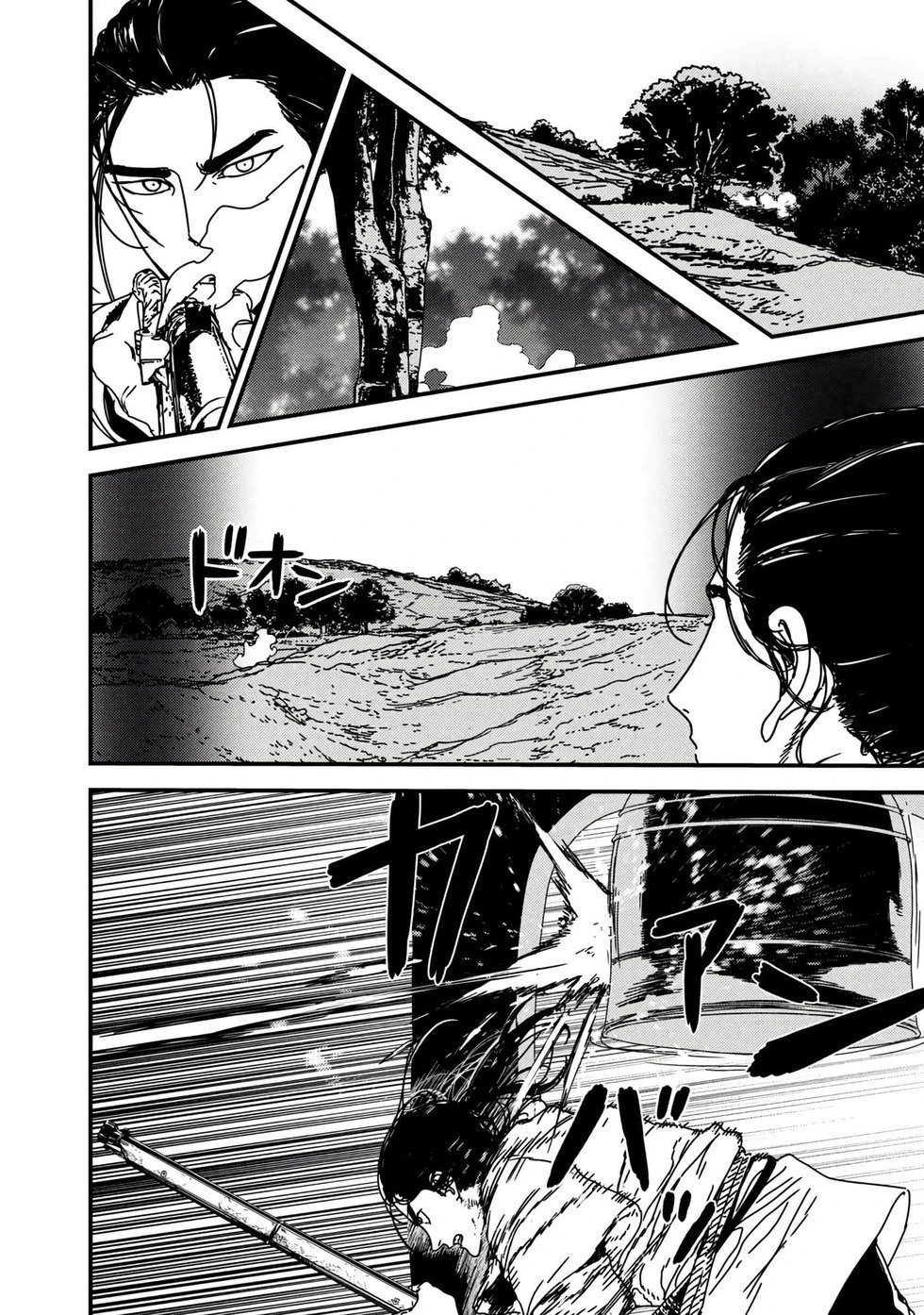 第56话机翻