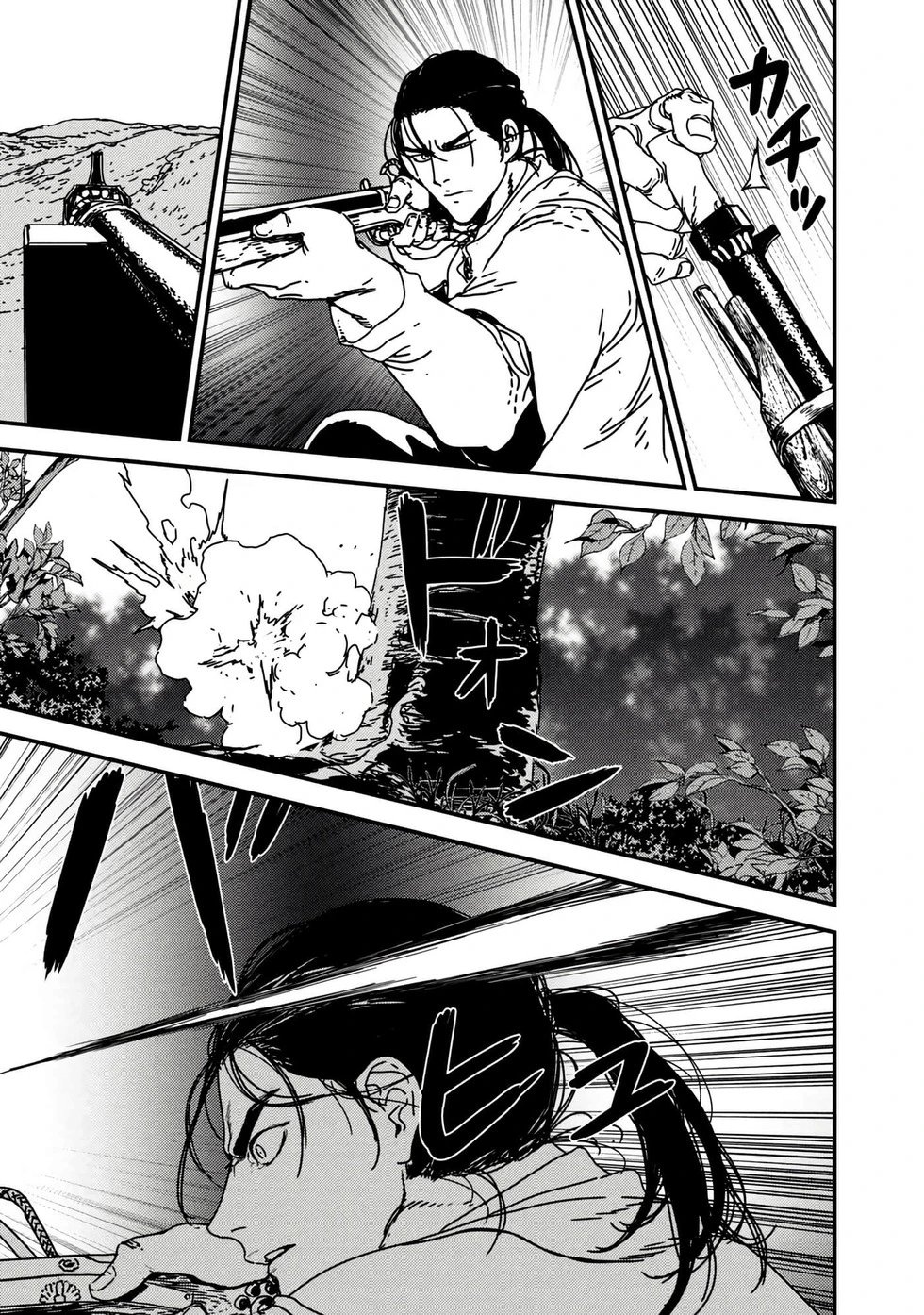 第56话机翻
