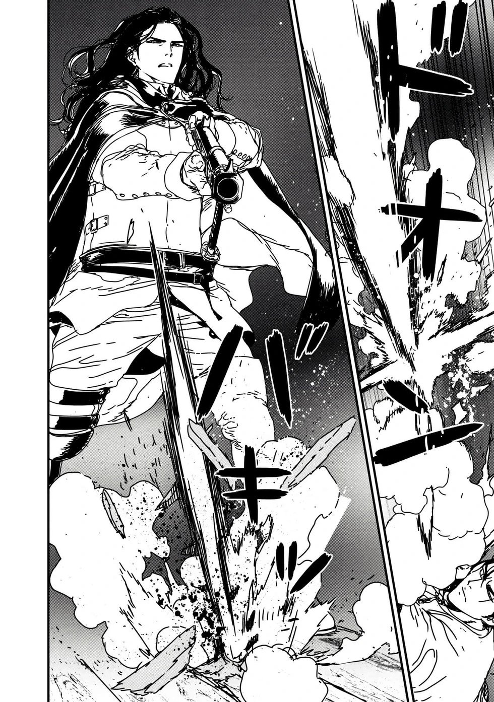 第57话机翻