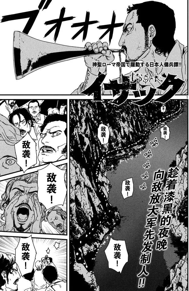 第05回