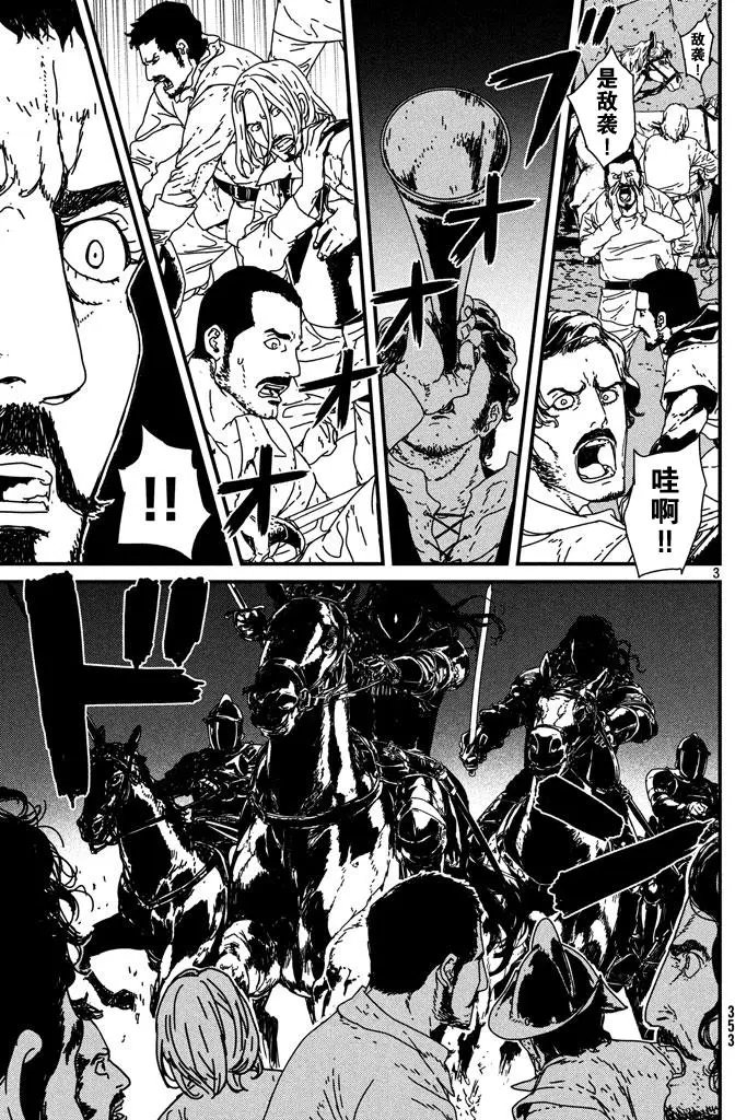 第05回
