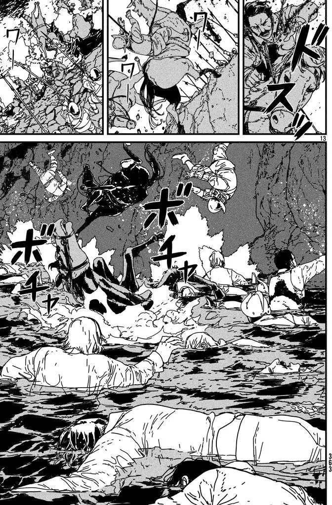 第05回