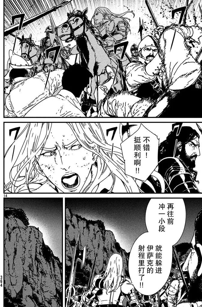第05回
