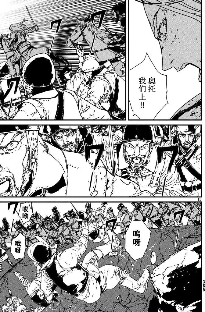 第05回