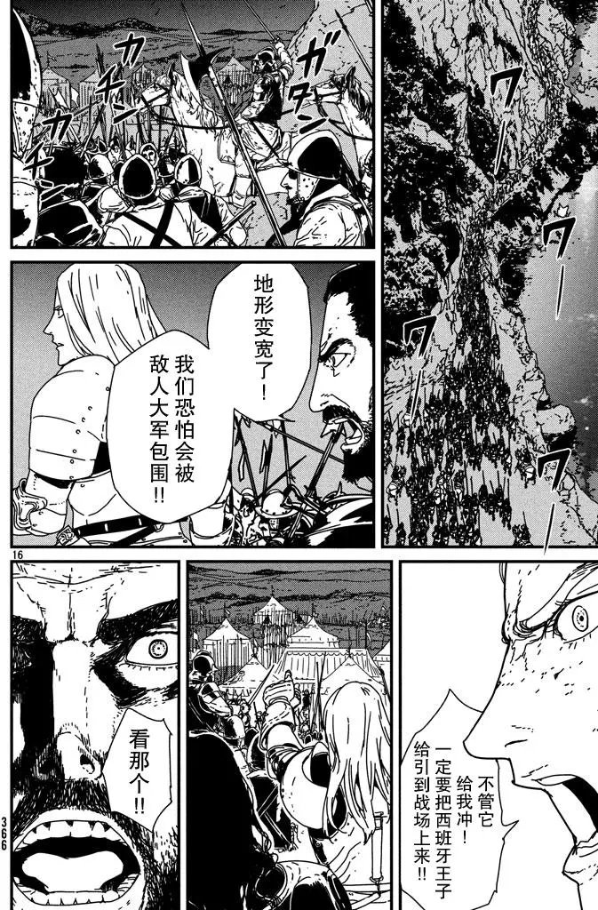 第05回