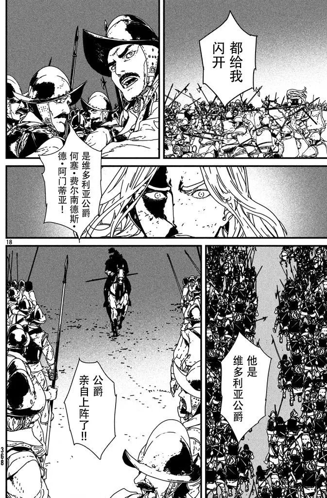 第05回