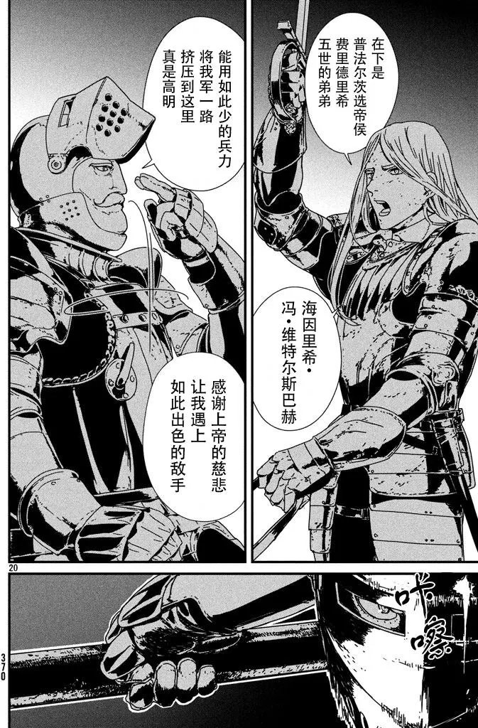 第05回