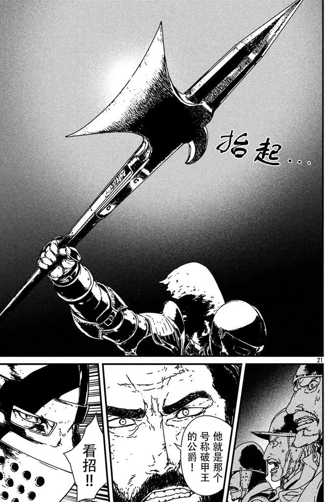 第05回