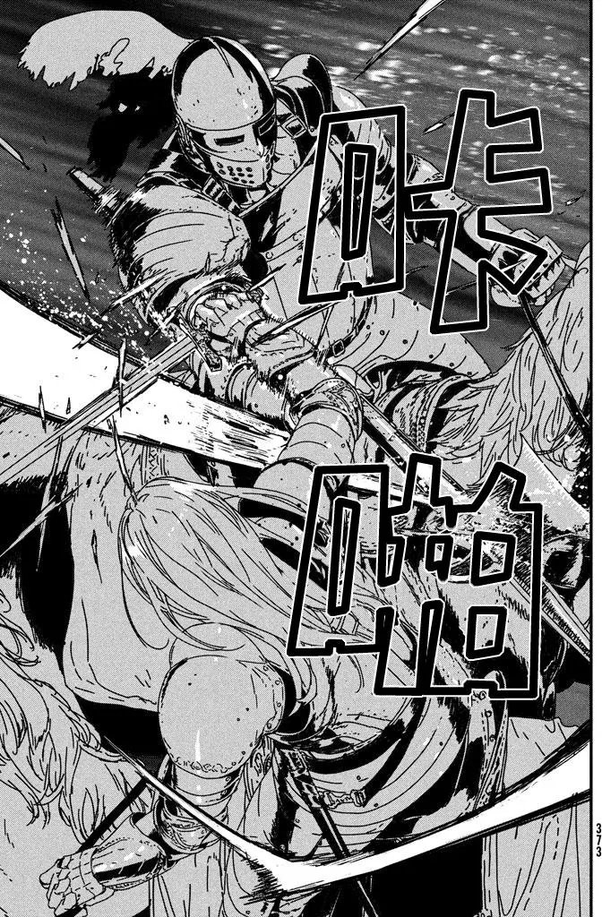 第05回