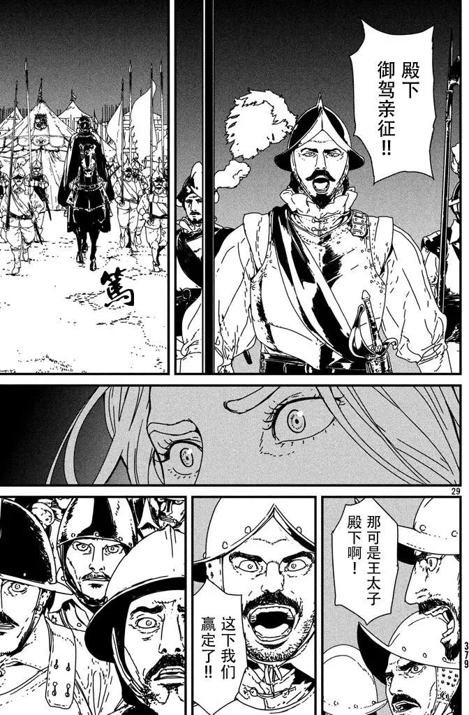 第05回