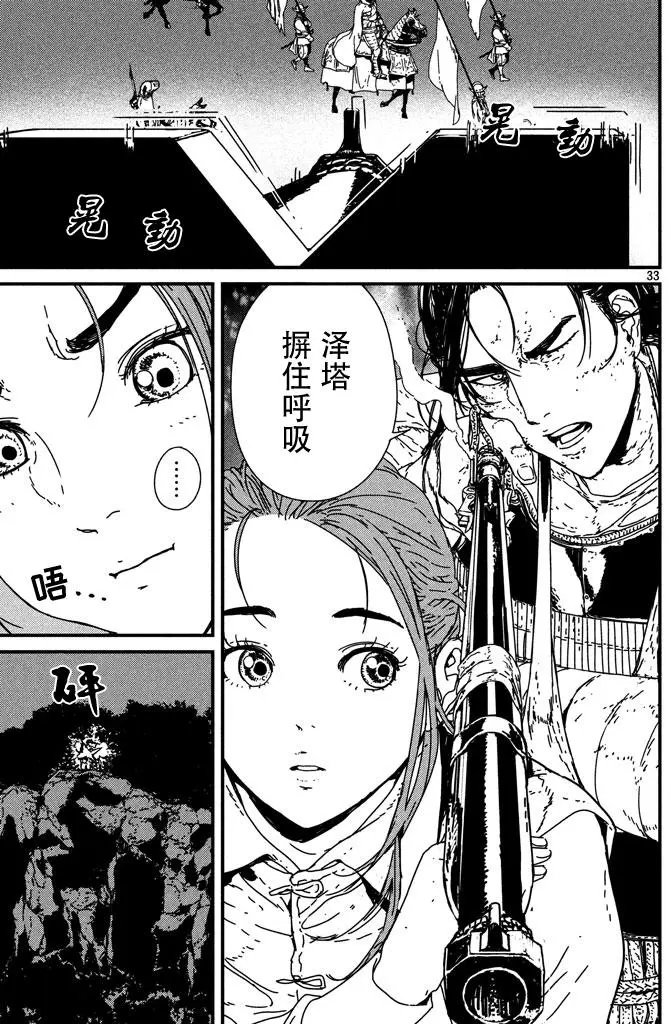 第05回