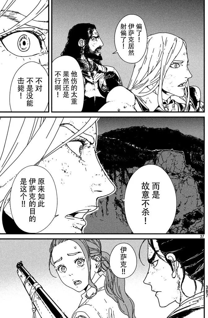 第05回