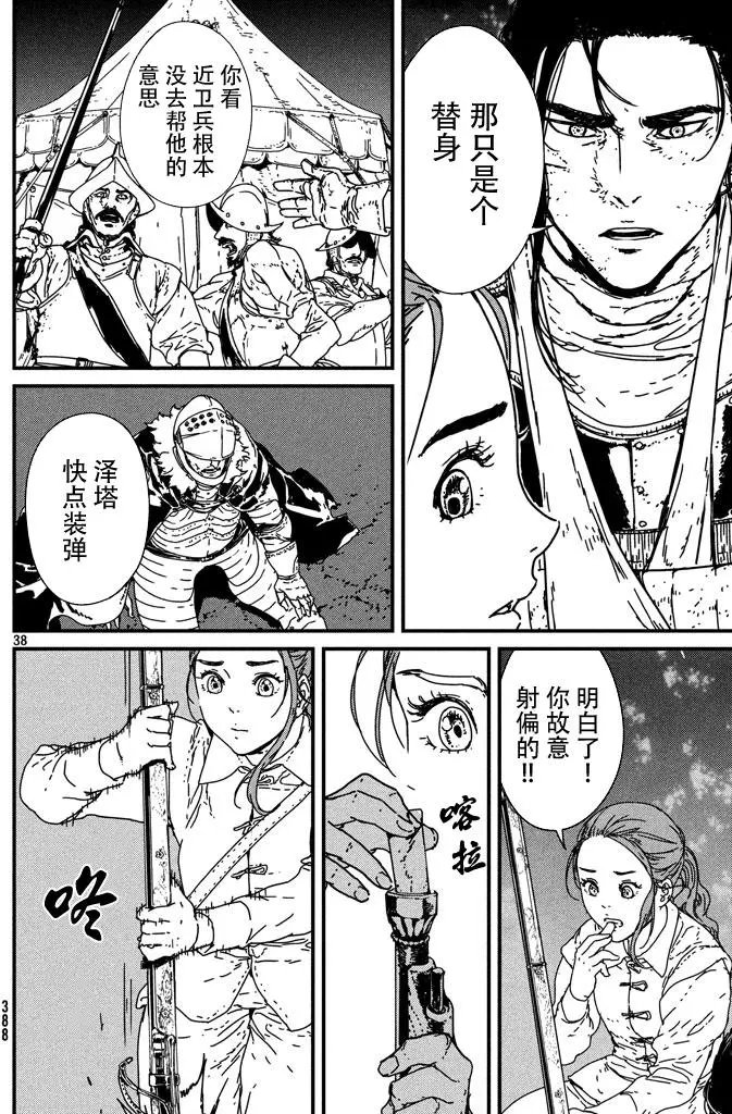 第05回