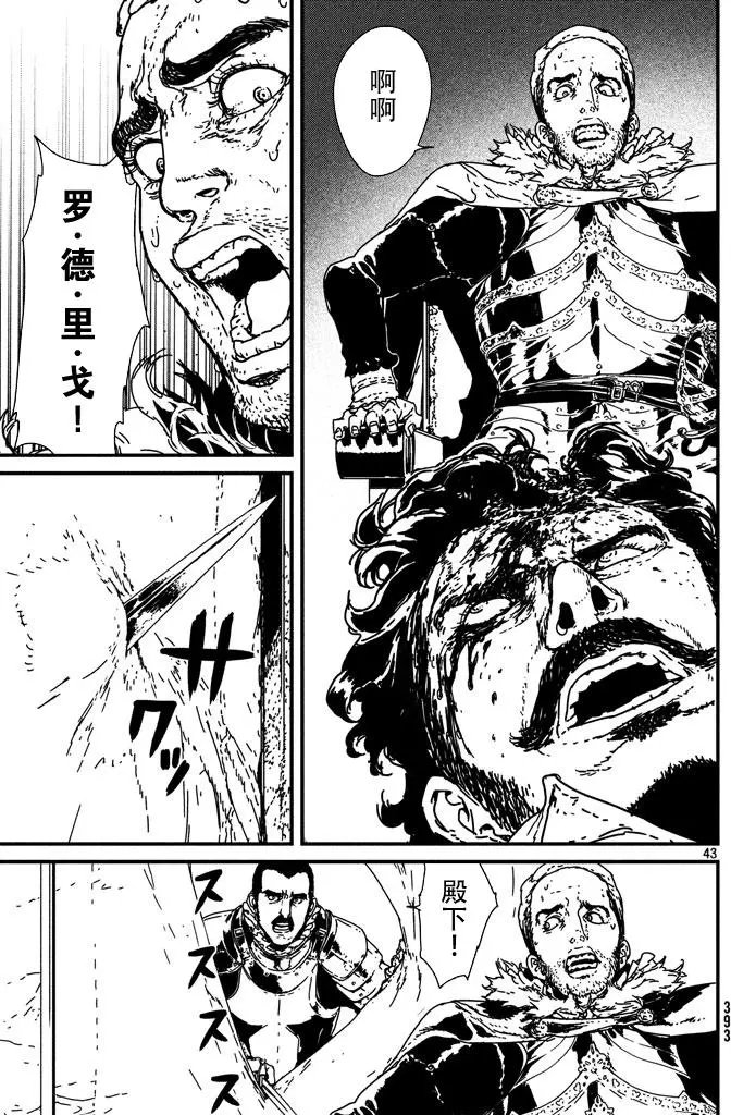 第05回