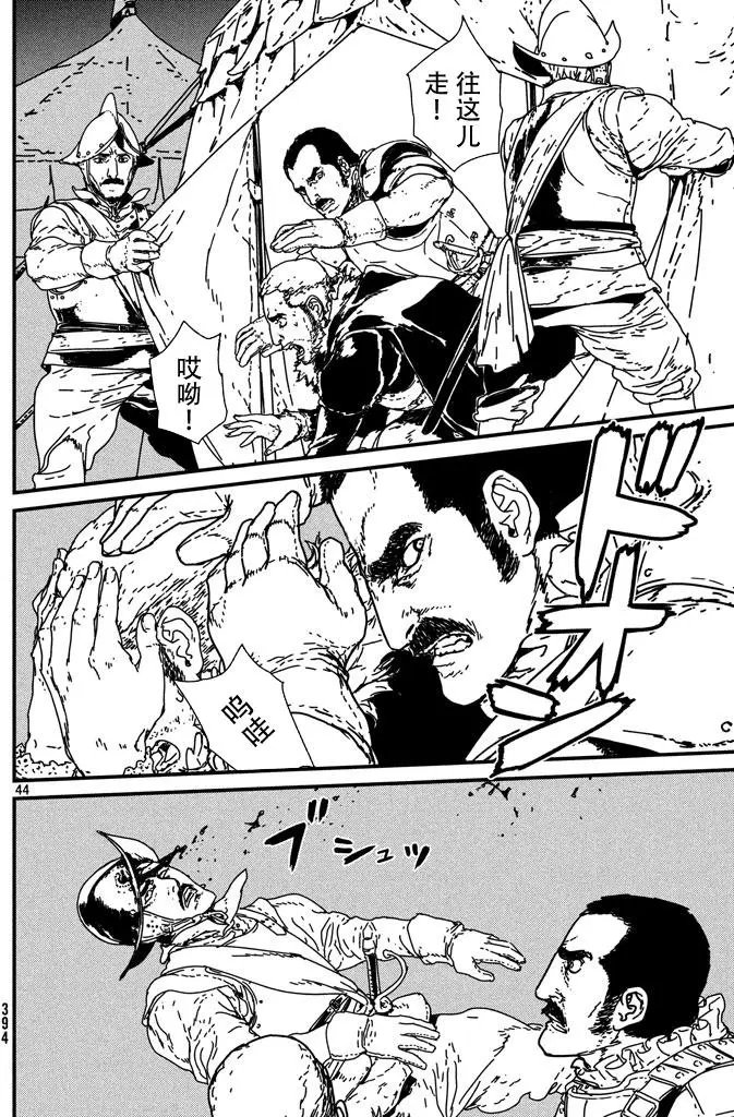 第05回