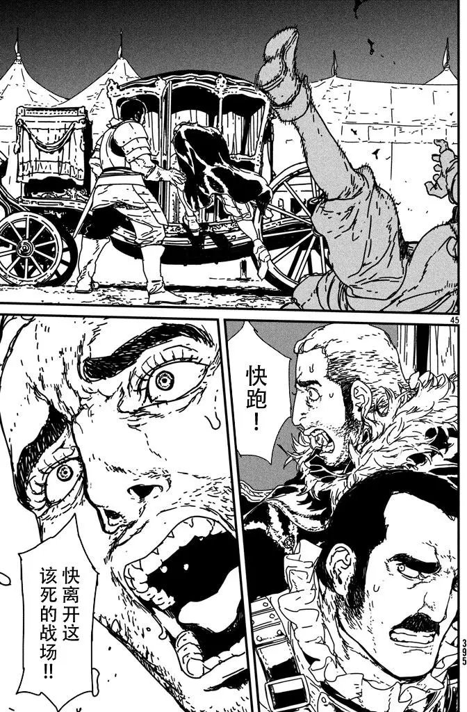 第05回