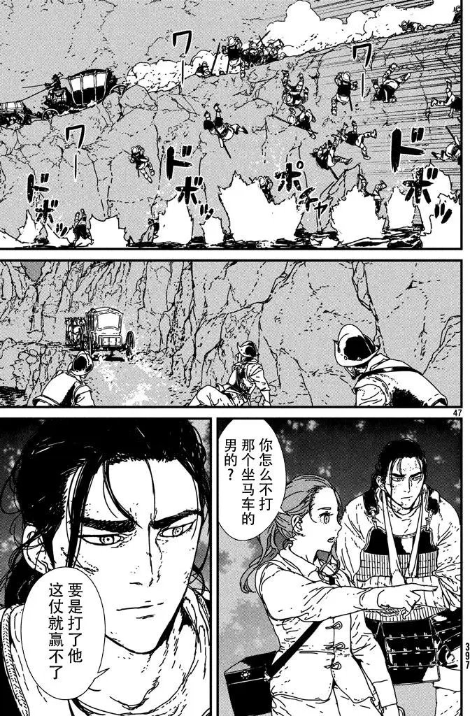 第05回