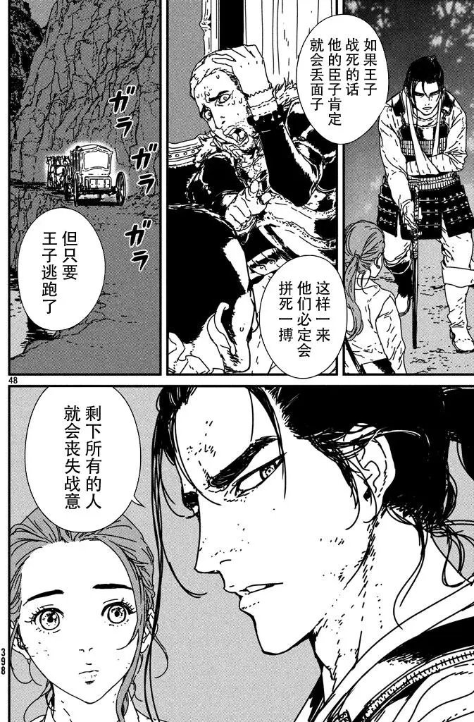 第05回