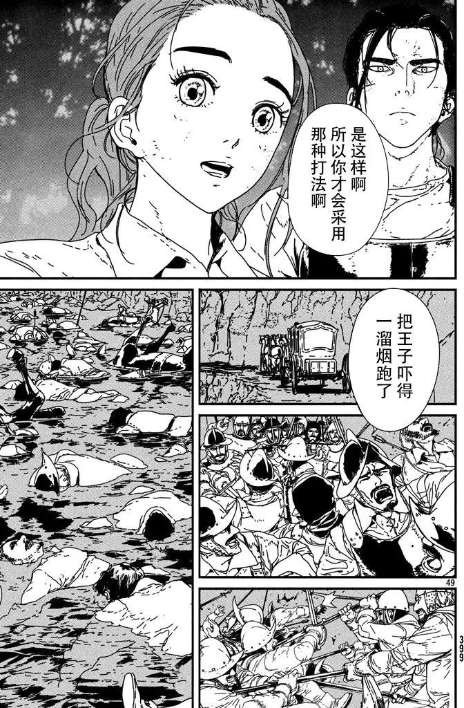 第05回