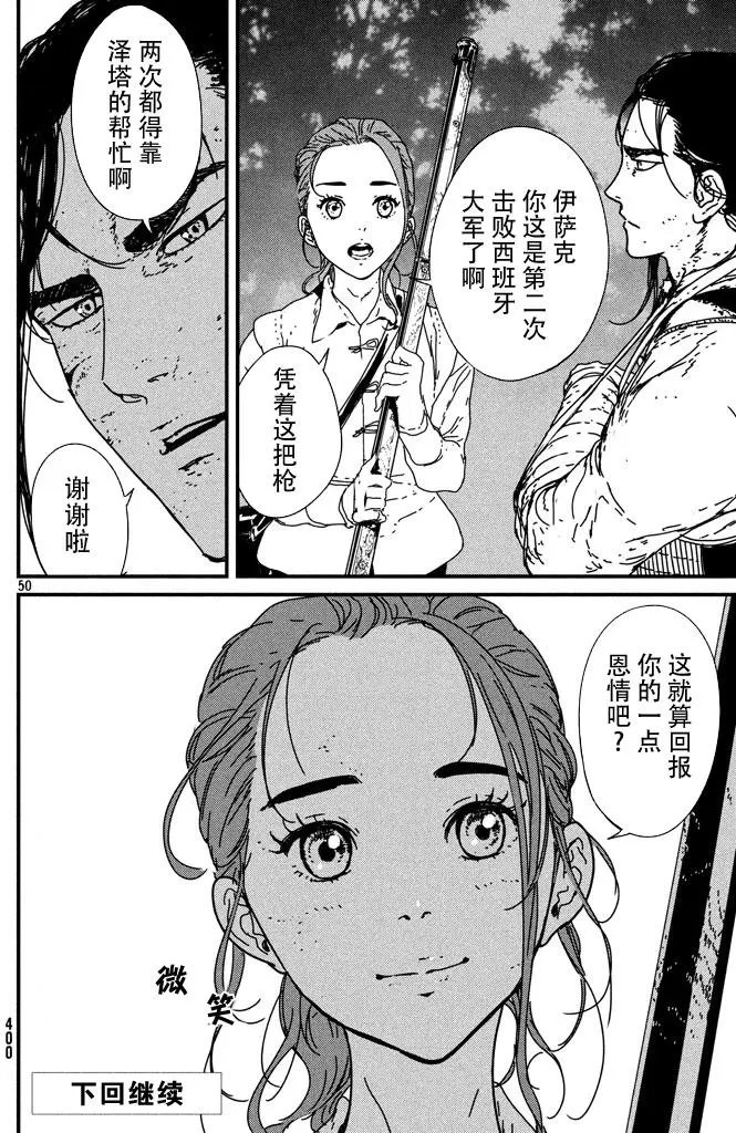 第05回