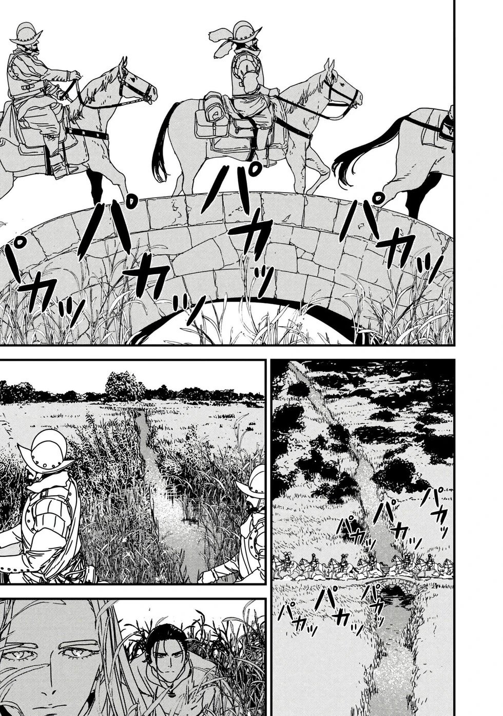 第59话机翻