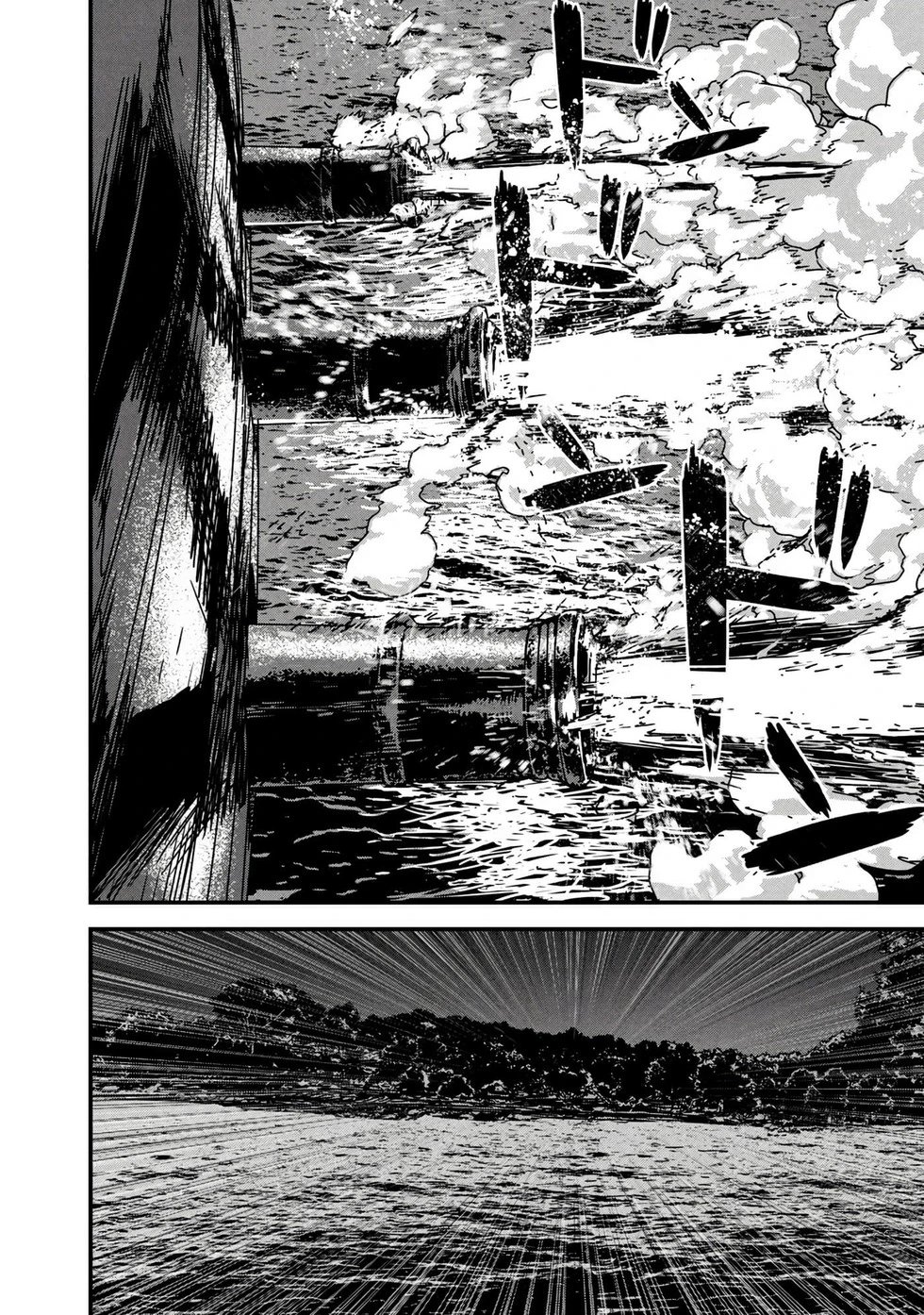 第62话机翻
