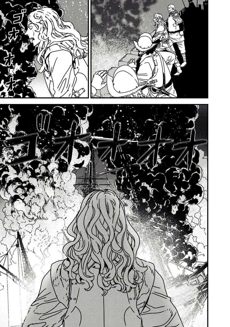 第63话机翻