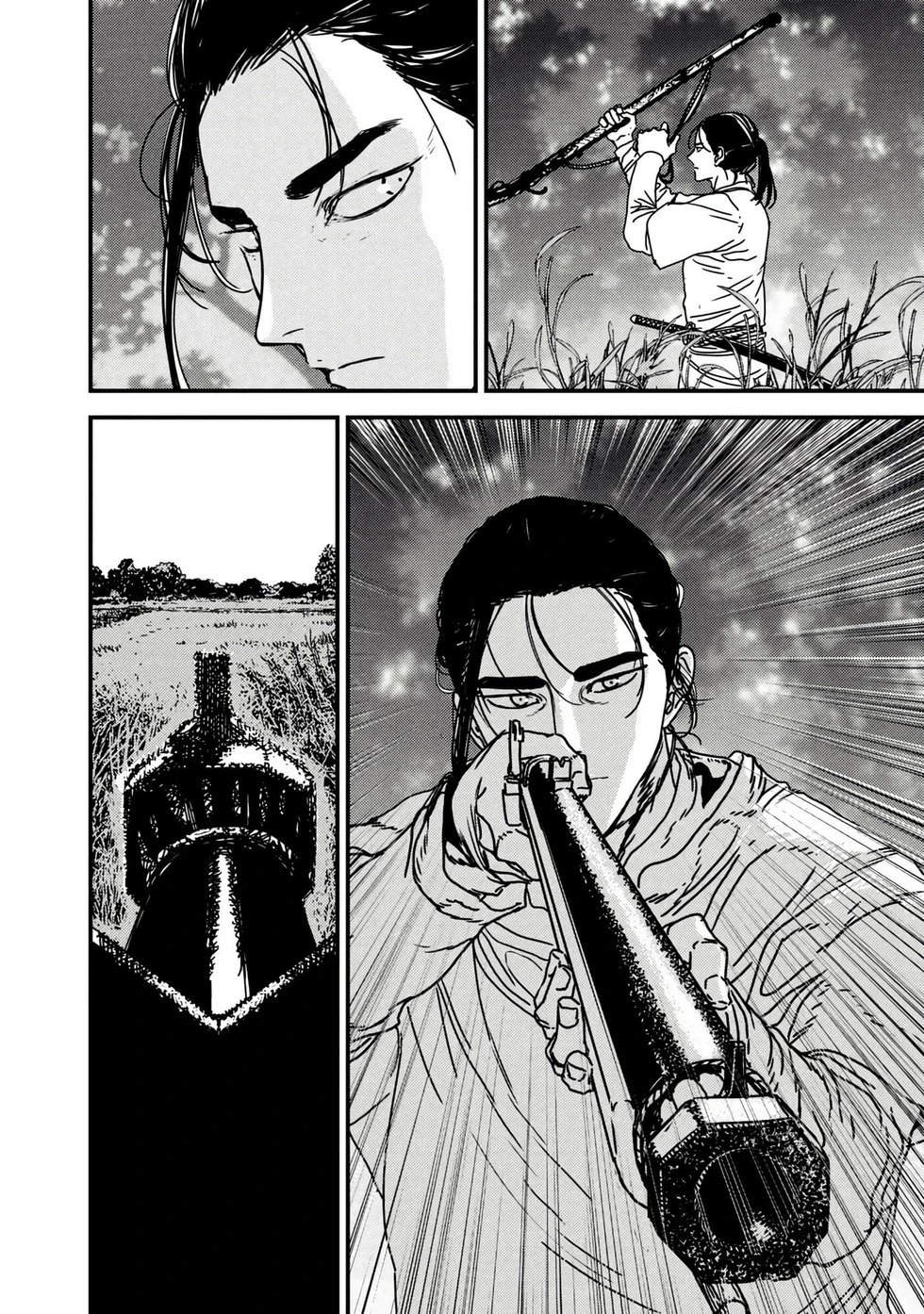 第64话机翻