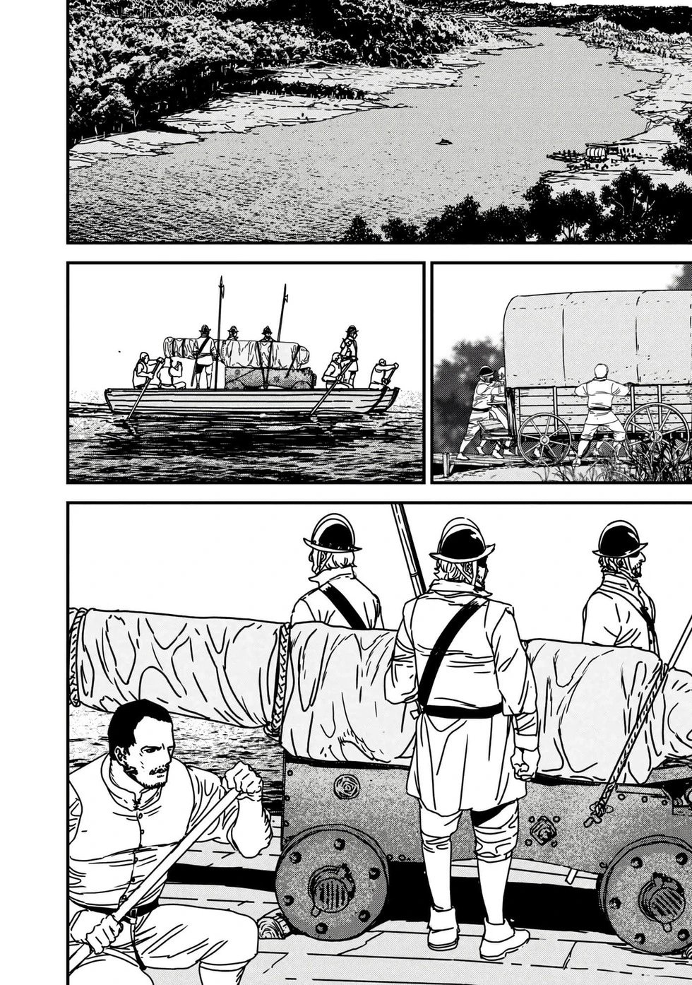 第64话机翻