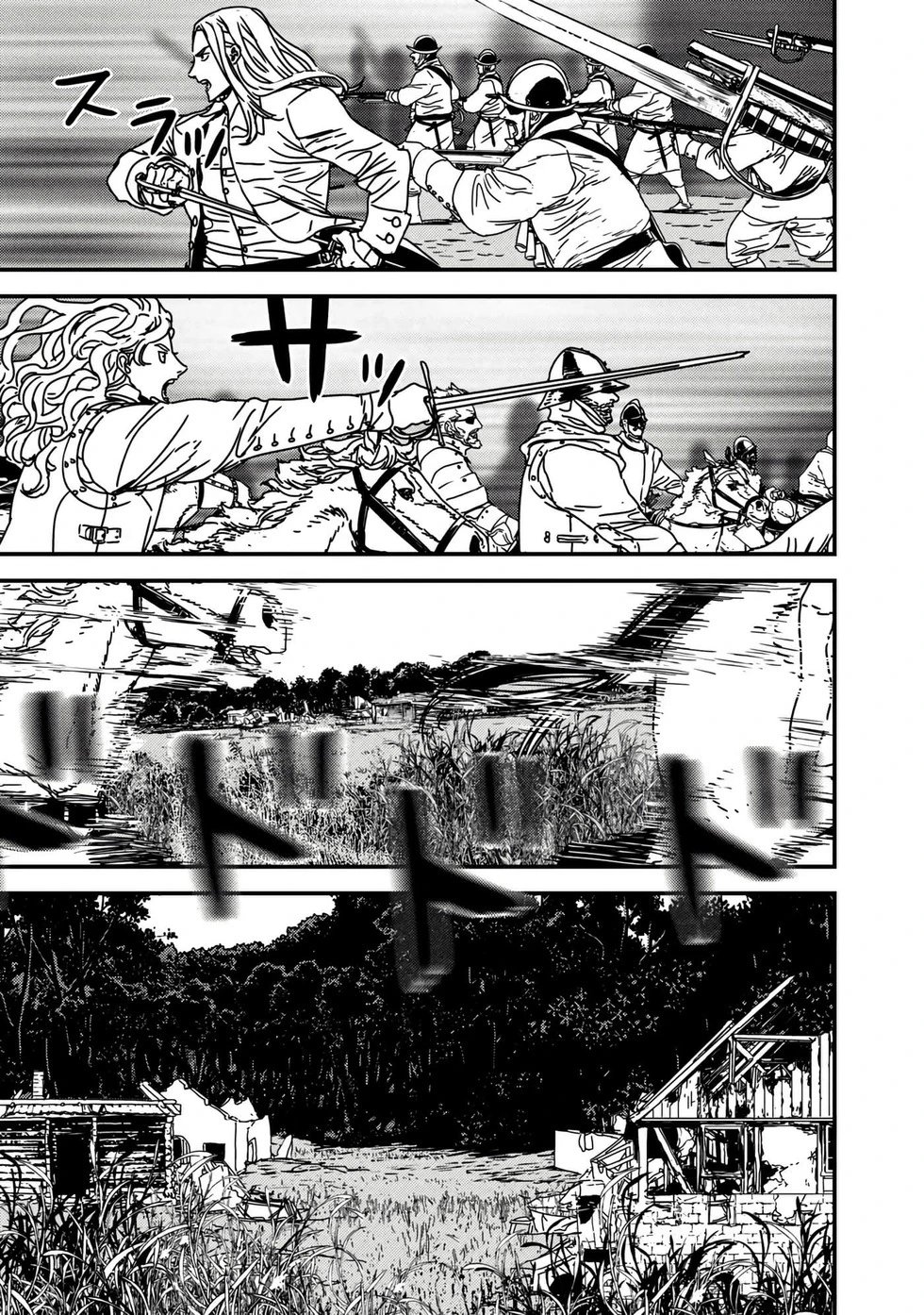 第64话机翻