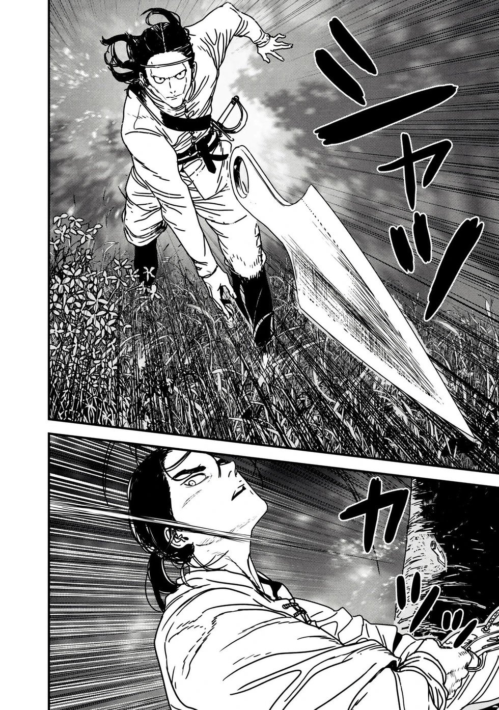 第65话机翻
