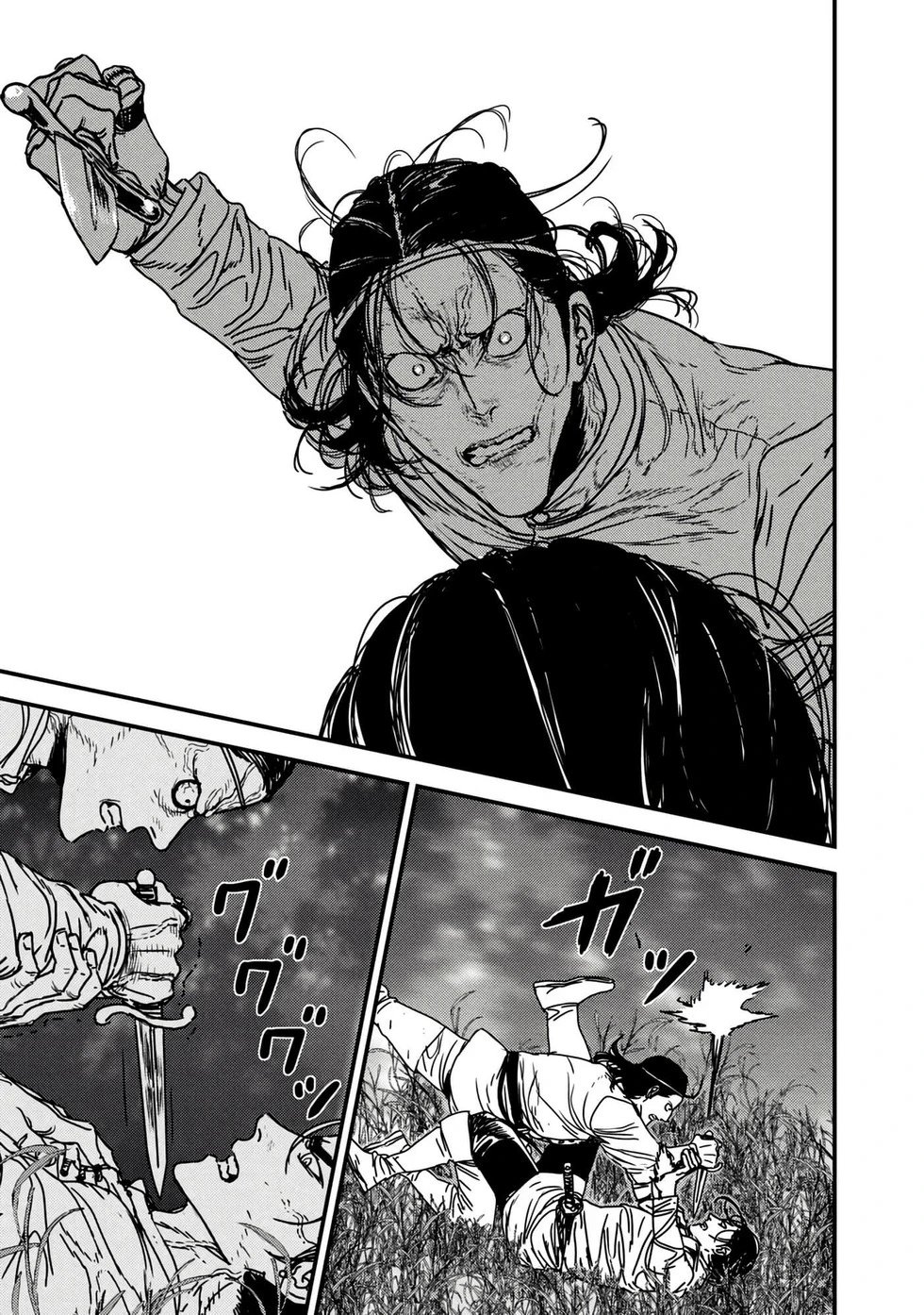 第65话机翻