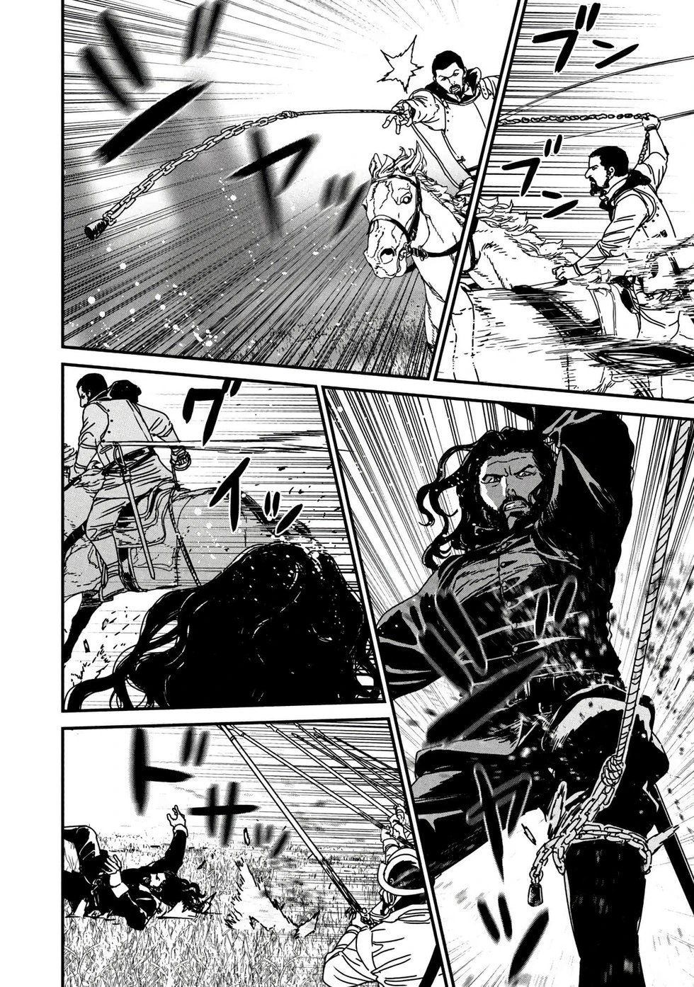 第66话机翻