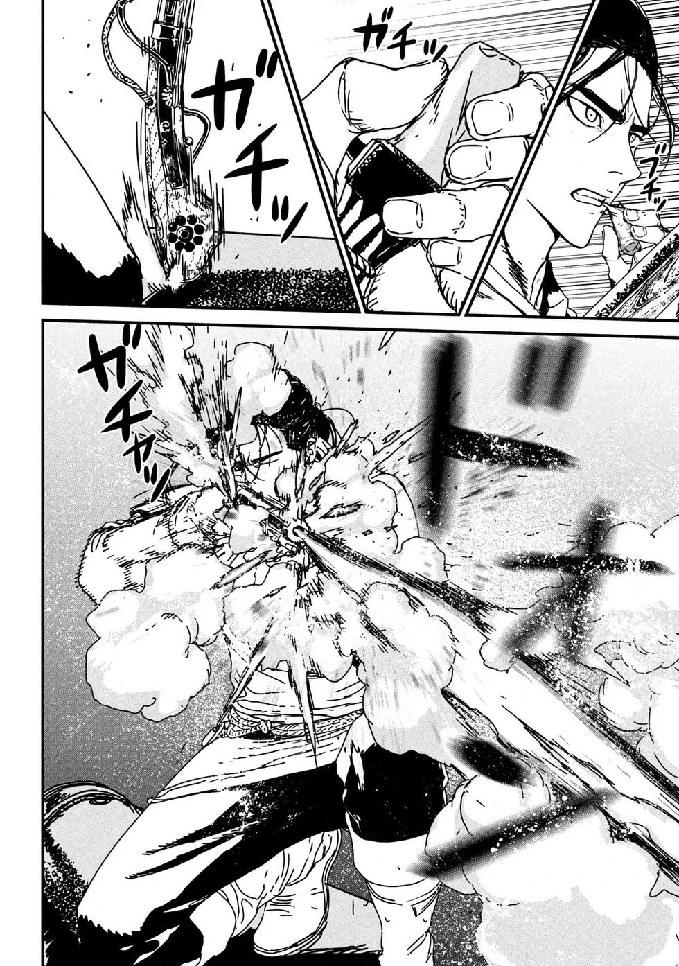 第66话机翻