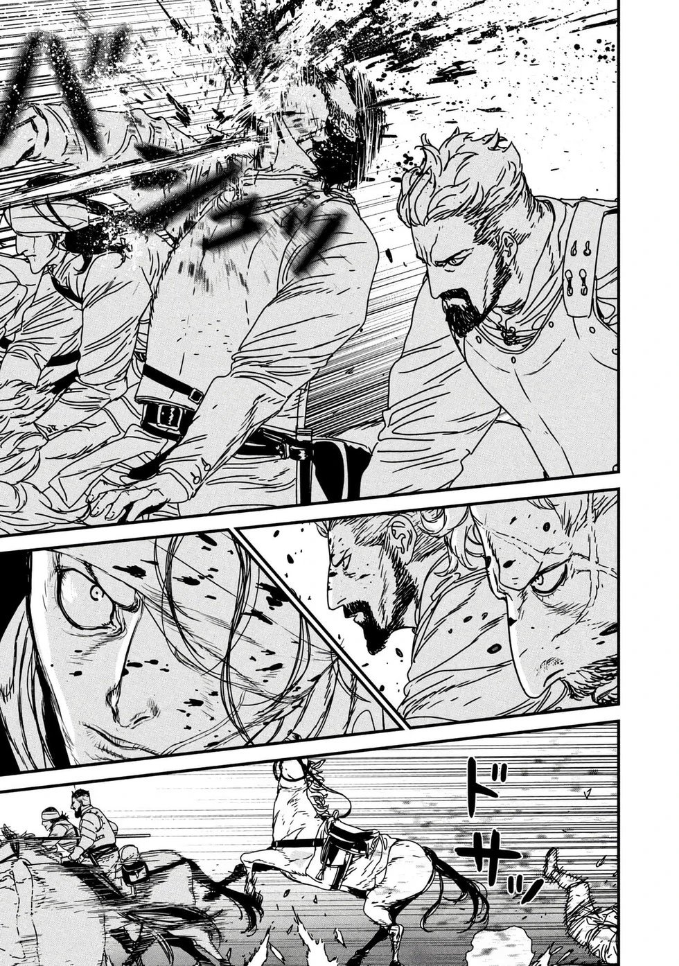 第66话机翻