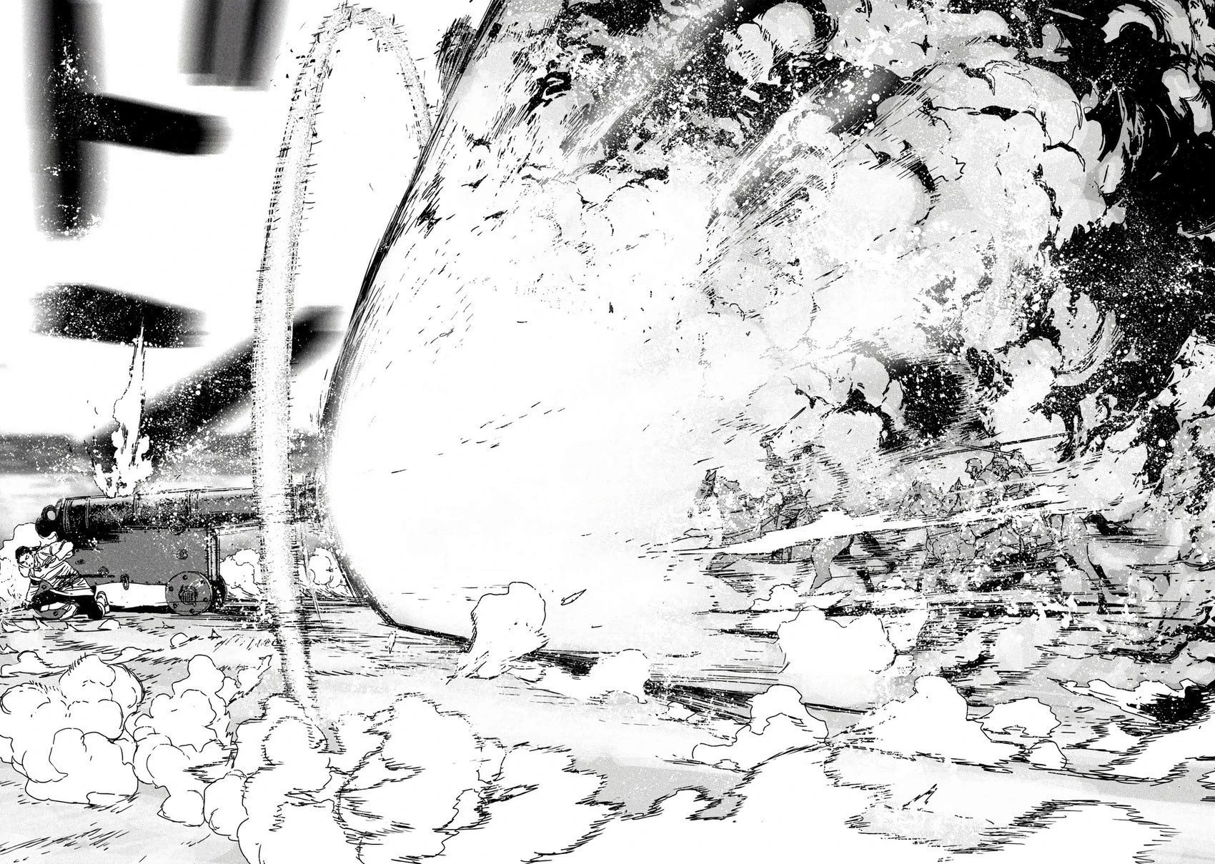 第66话机翻