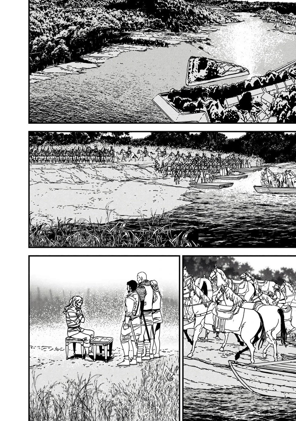 第68话机翻