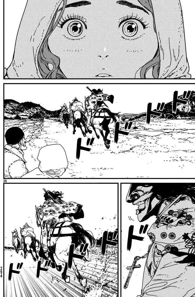 第06回