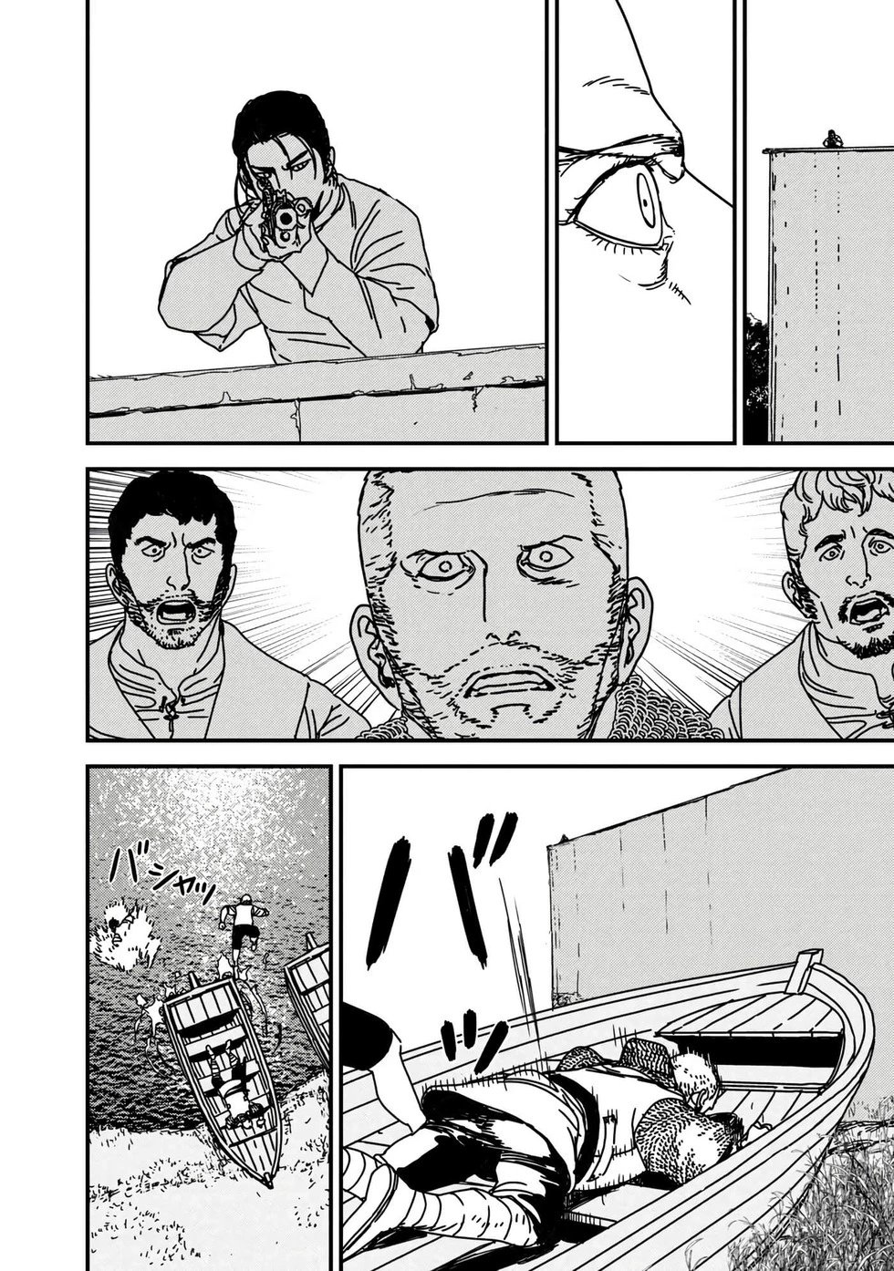 第70话机翻