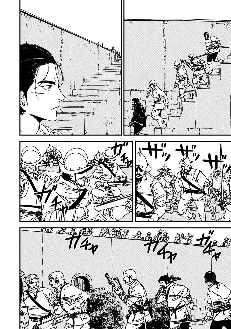 第70话机翻