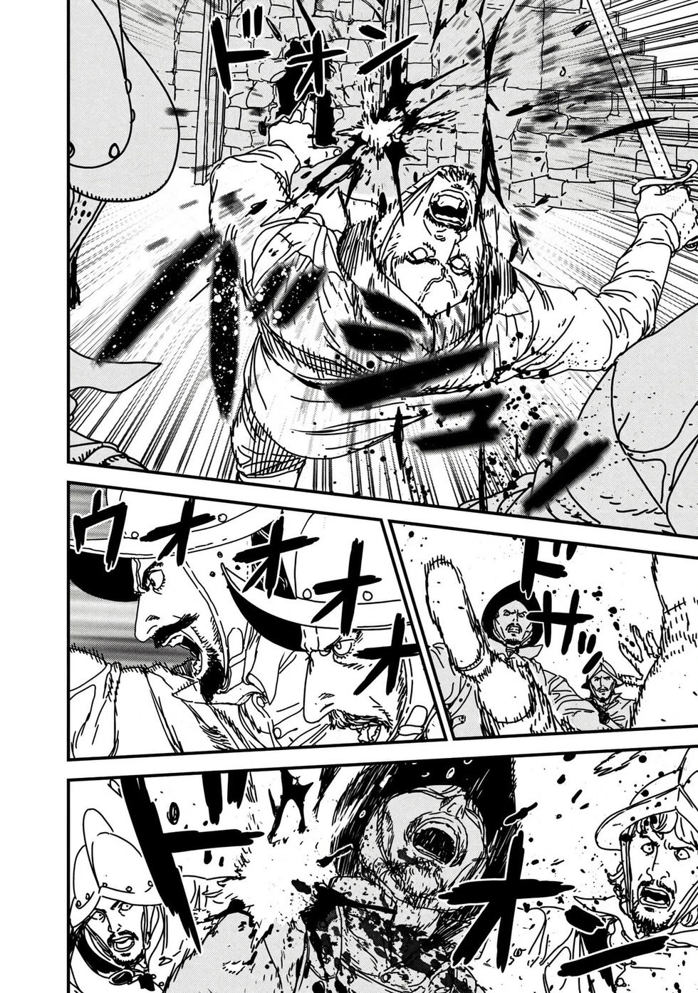第70话机翻