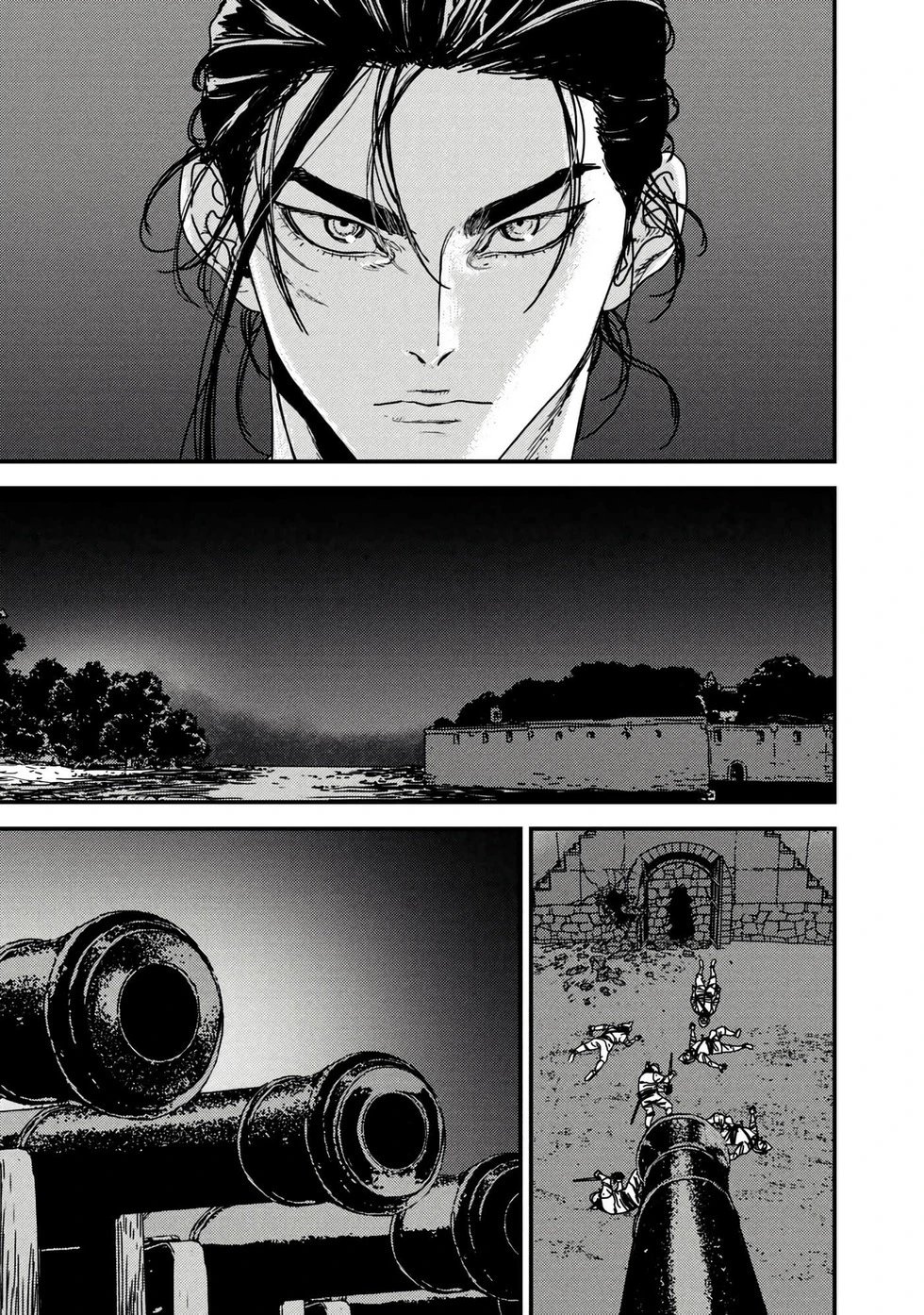 第71话机翻
