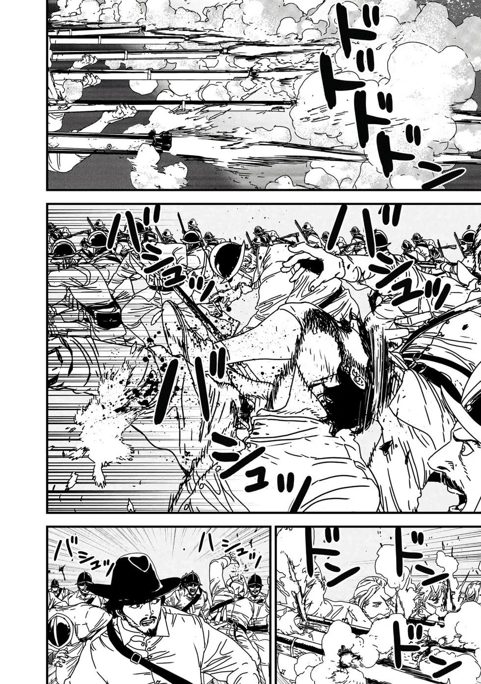 第74话机翻