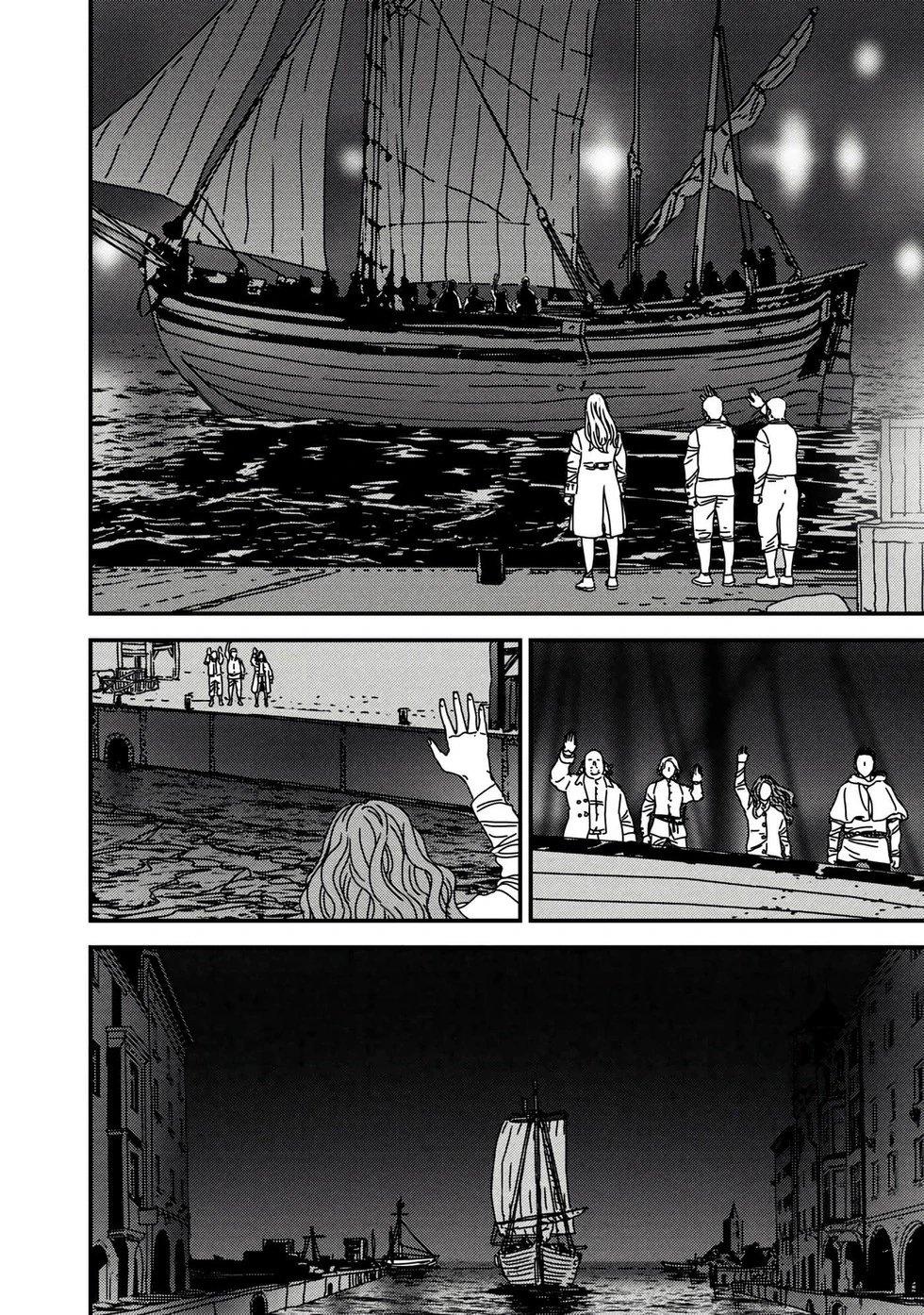 第75话机翻
