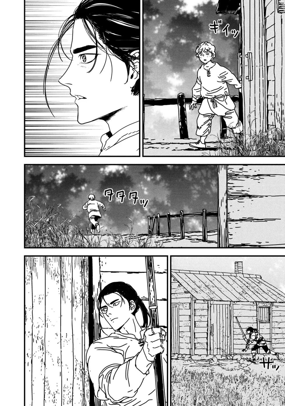 第76话机翻
