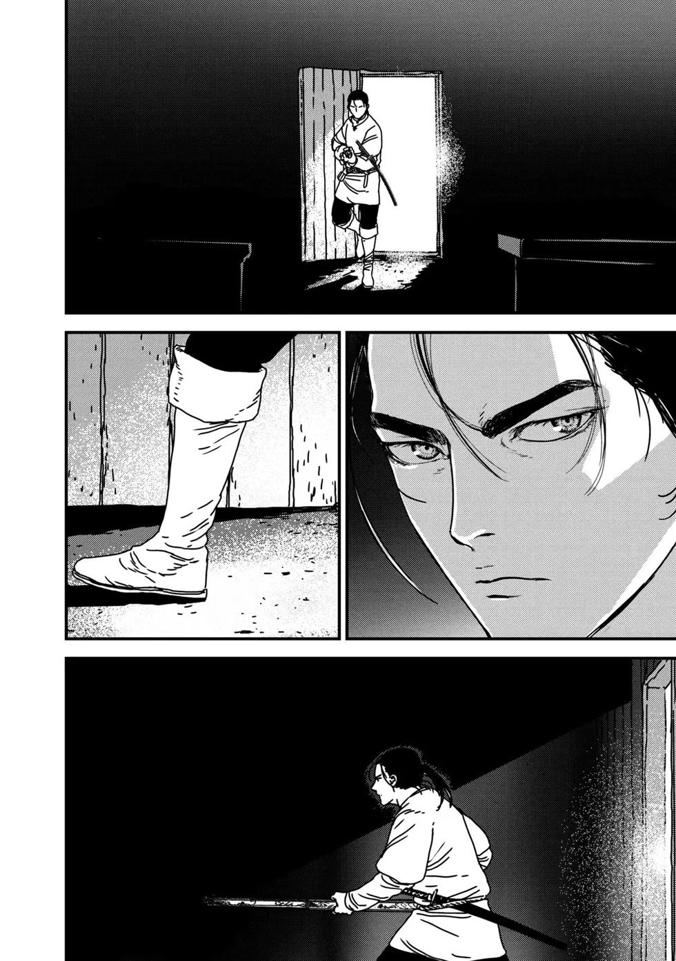第76话机翻