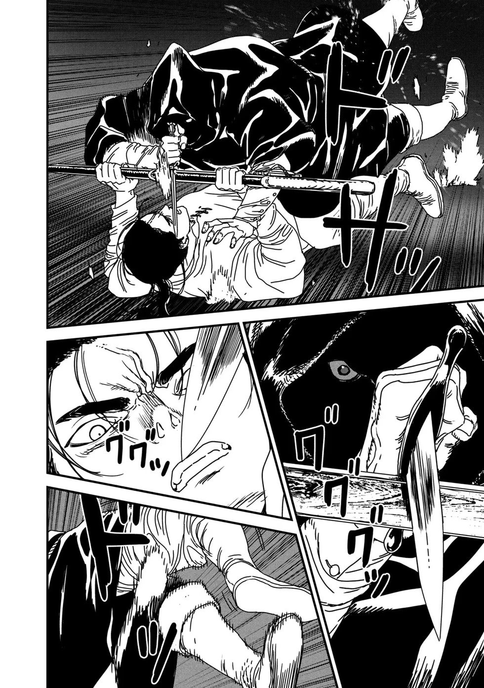 第76话机翻